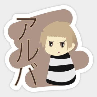 Prisoner Chibi Alba Sticker